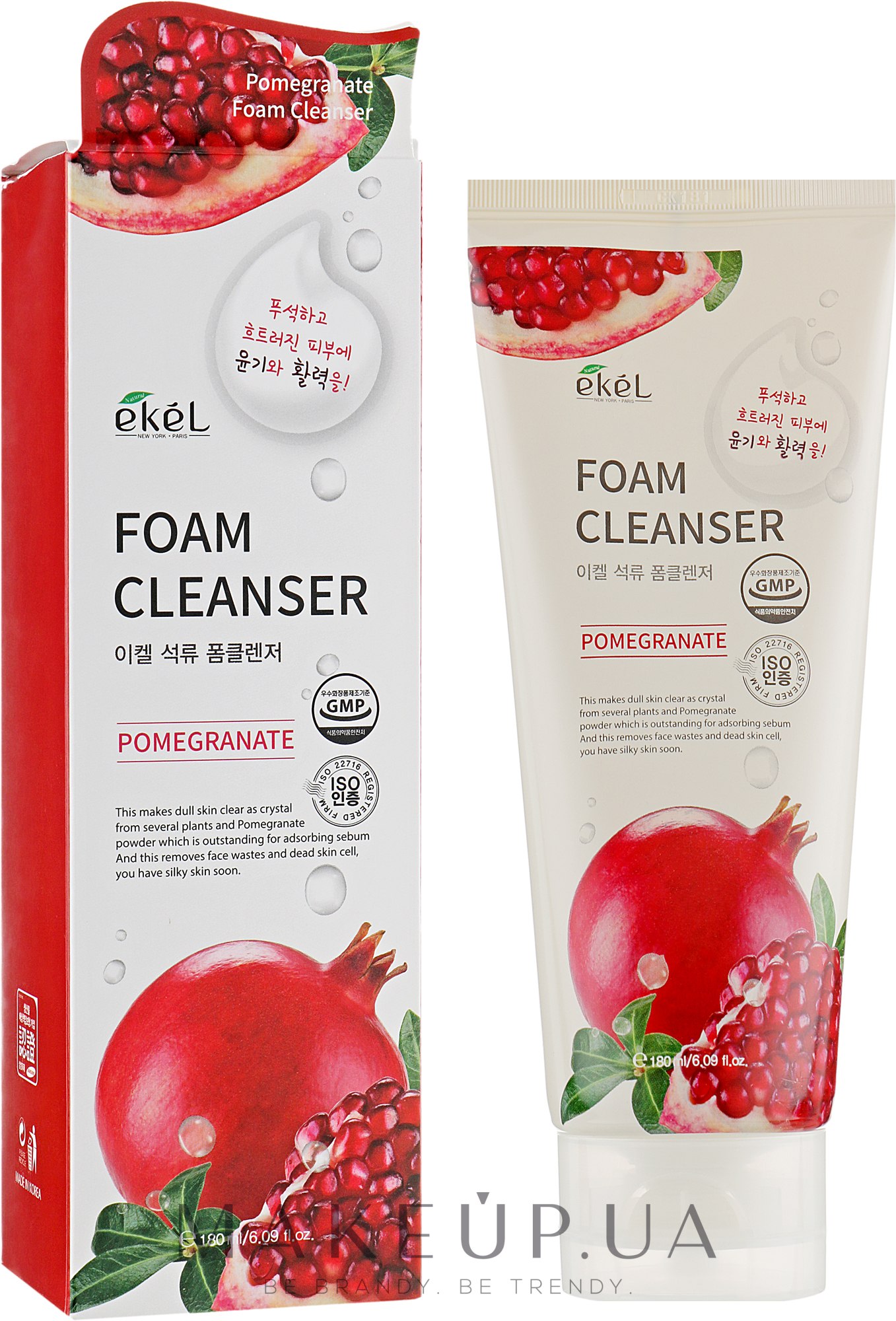 Пінка для вмивання з екстрактом граната - Ekel Foam Cleanser Pomegranate — фото 180ml