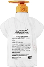 Органічне крем-мило на основі олії макадамії для обличчя й тіла - Xiaomoxuan Creme Body Wash — фото N2
