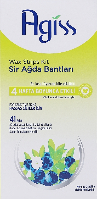Набор восковых полосок для депиляции с натуральным экстрактом можжевельника - Agiss Wax Strips Kit — фото N1