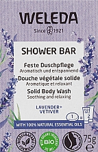 Парфумерія, косметика Твердий арома-бар для душу "Лаванда та ветівер" - Weleda Shower Bar Solid Body Wash Lavander+Vetiver