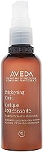 Духи, Парфюмерия, косметика Уплотняющий тоник-спрей для волос - Aveda Styling Thickening Tonic