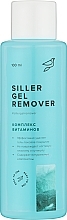 Парфумерія, косметика Засіб для зняття гель-лаку "Комплекс вітамінів" - Siller Professional Gel Remover