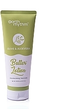 Парфумерія, косметика Лосьйон для тіла - Earth Rhythm Olive & Aloe Vera Butter Lotion