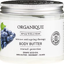 Духи, Парфюмерия, косметика Масло для тела "Виноград" - Organique Professional Spa Therapies Grape Body Butter
