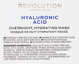 Нічна маска для обличчя - Makeup Revolution Skincare Hyaluronic Acid Overnight Hydrating Face Mask — фото N3