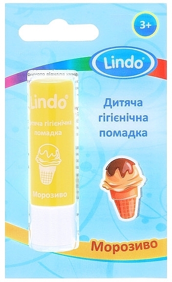 Гігієнічна помада "Морозиво" - Lindo
