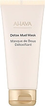 Глиняная маска для лица - Ahava Detox Mud Mask — фото N1