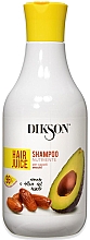 Духи, Парфюмерия, косметика Шампунь для волос, питательный - Dikson Hair Juice Shampoo Nutriente