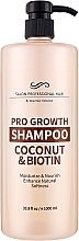 Шампунь для волос с кокосом и биотином и минералами Мертвого моря - Dead Sea Collection Coconut & Biotin Shampoo — фото N1