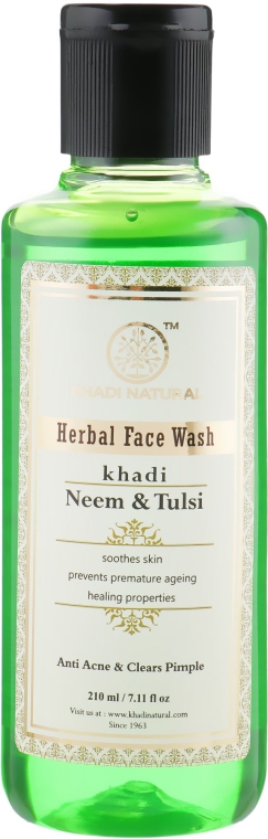 Аюрведический анти-акне гель для умывания лица "Ним и туласи" - Khadi Natural Neem & Tulsi Face Wash