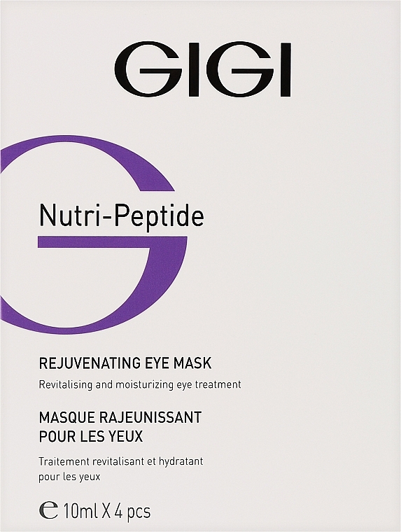 Пептидна контур-маска для повік - Gigi Nutri-Peptide Rejuvenating Eye Mask — фото N1