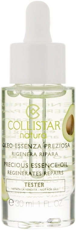 Эссенция для лица - Collistar Natura Precious Essence Oil Regenerates Repairs (тестер)