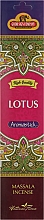 Парфумерія, косметика Ароматичні палички "Лотос" - Good Sign Company Lotus Aromastick