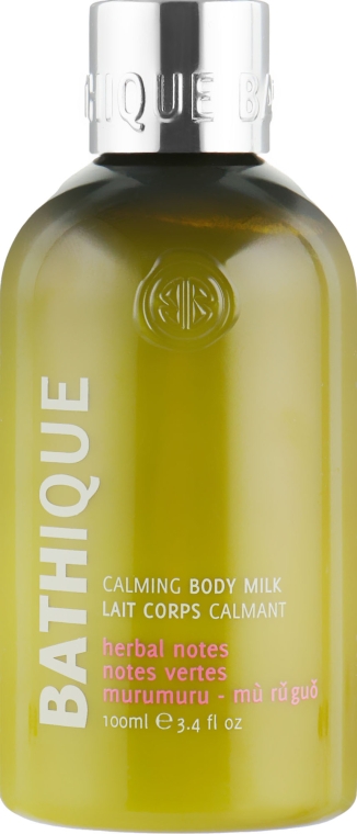 Молочко для тіла з олією муру-муру - Mades Cosmetics Bathique Fashion Body Milk — фото N2