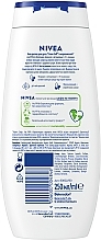 Гель-догляд для душу - NIVEA Creme Soft & Almond Oil Pure Care Shower — фото N7