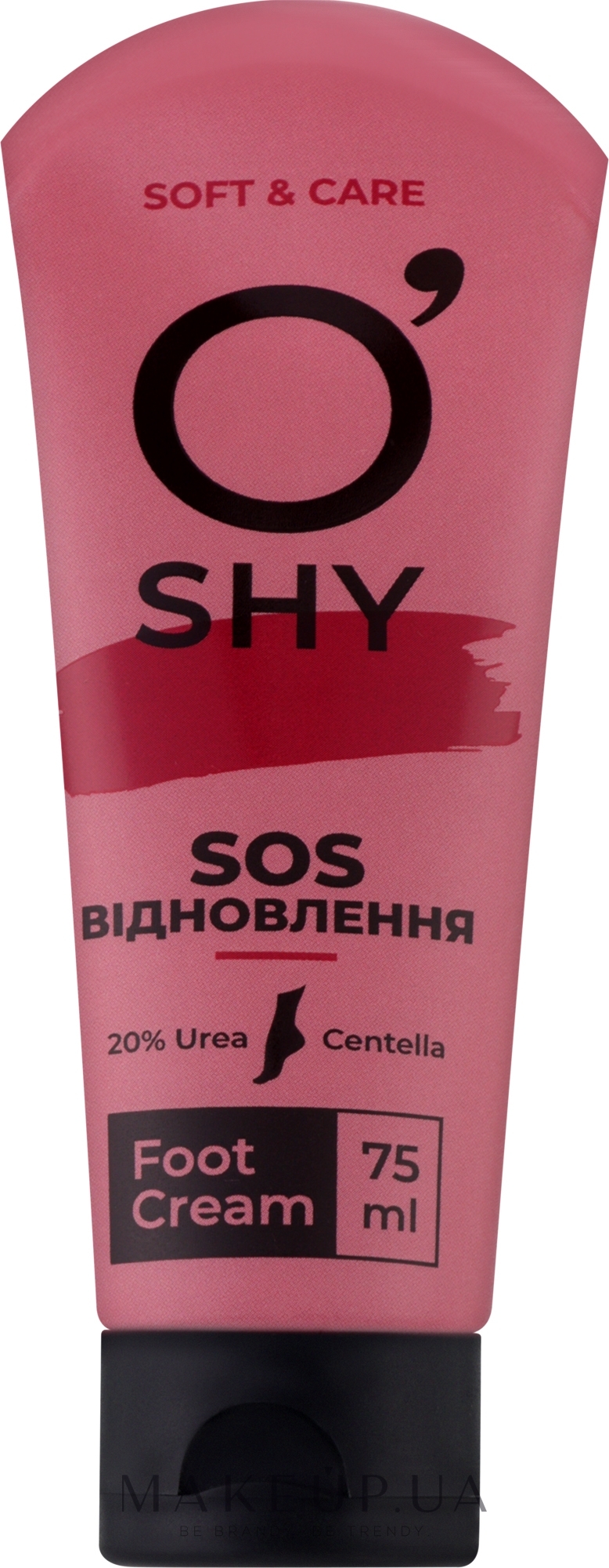 Крем для ног "SOS восстановление" - O'shy Soft & Care Foot Cream — фото 75ml