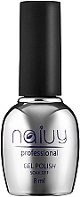 УЦІНКА Гель-лак для нігтів - Naivy Professional Gel Polish Purple-Lilac * — фото N1