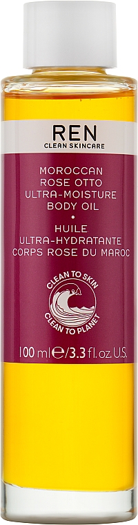 Олія для тіла - Ren Moroccan Rose Otto Ultra-Moisture Body Oil — фото N1