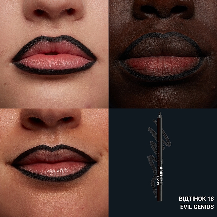 Олівець для губ - NYX Professional Line Loud Lip Liner — фото N25