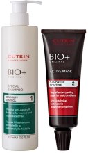 Парфумерія, косметика Набір - Cutrin BIO+ (shamp/500ml + mask/75ml)