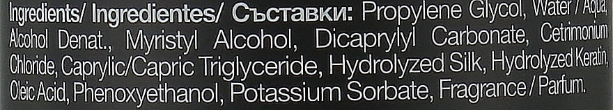 Рідкий кондиціонер для відновлення пошкодженого волосся - Revuelle Gloss Hair Water Instant Revival — фото N2