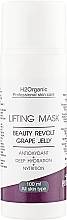 Духи, Парфюмерия, косметика Маска лифтинг "Виноградное желе" - H2Organic Lifting Mask Beauty Revolt Grape Jelly