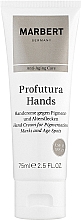 Духи, Парфюмерия, косметика Крем для рук антивозрастной - Marbert Anti-aging Care Hand Cream