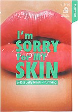 Маска для обличчя - Ultru I'm Sorry For My Skin pH5.5 Jelly Mask Purifying — фото N1