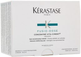 Духи, Парфюмерия, косметика Концентрат для восстановления волос - Kerastase Fusio Dose Concentre Vita-Ciment (тестер)