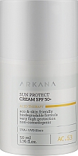 Духи, Парфюмерия, косметика Ультралегкий солнцезащитный крем - Arkana MD Therapy Sun Protect Cream SPF 50+ 