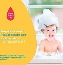 Пінка-шампунь для дітей "Від маківки до п'ят" - Johnson's®  — фото N7