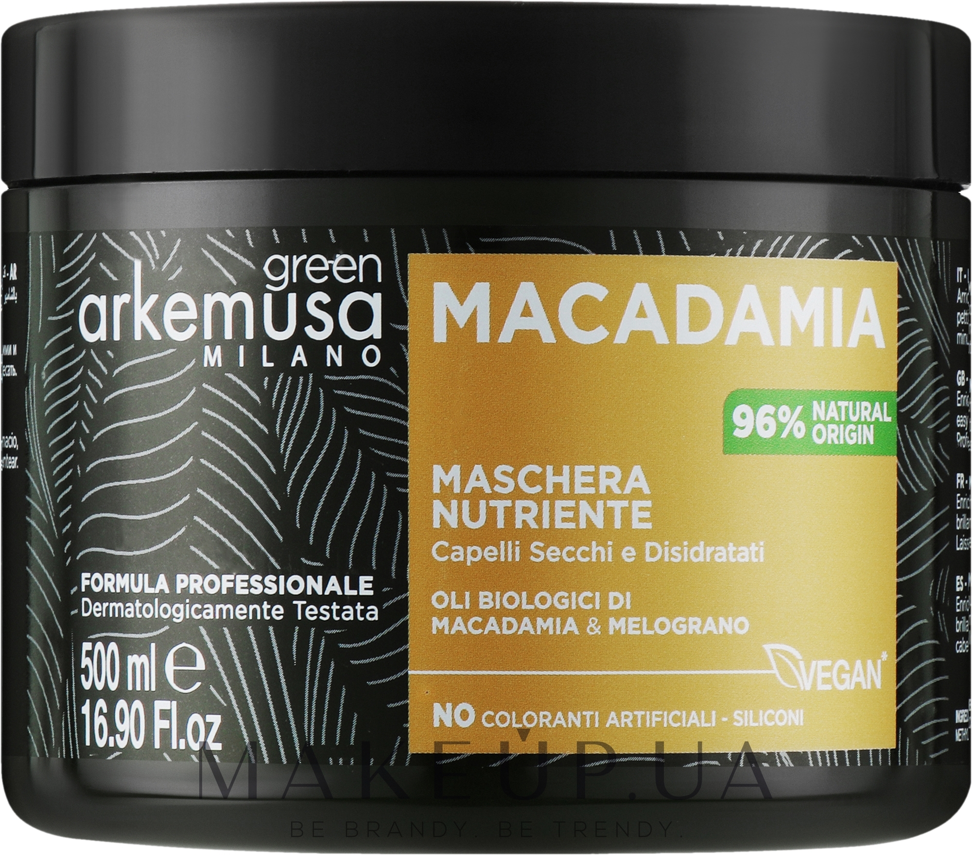 Питательная маска для сухих волос с макадамией - Arkemusa Green Macadamia Hair Mask — фото 500ml