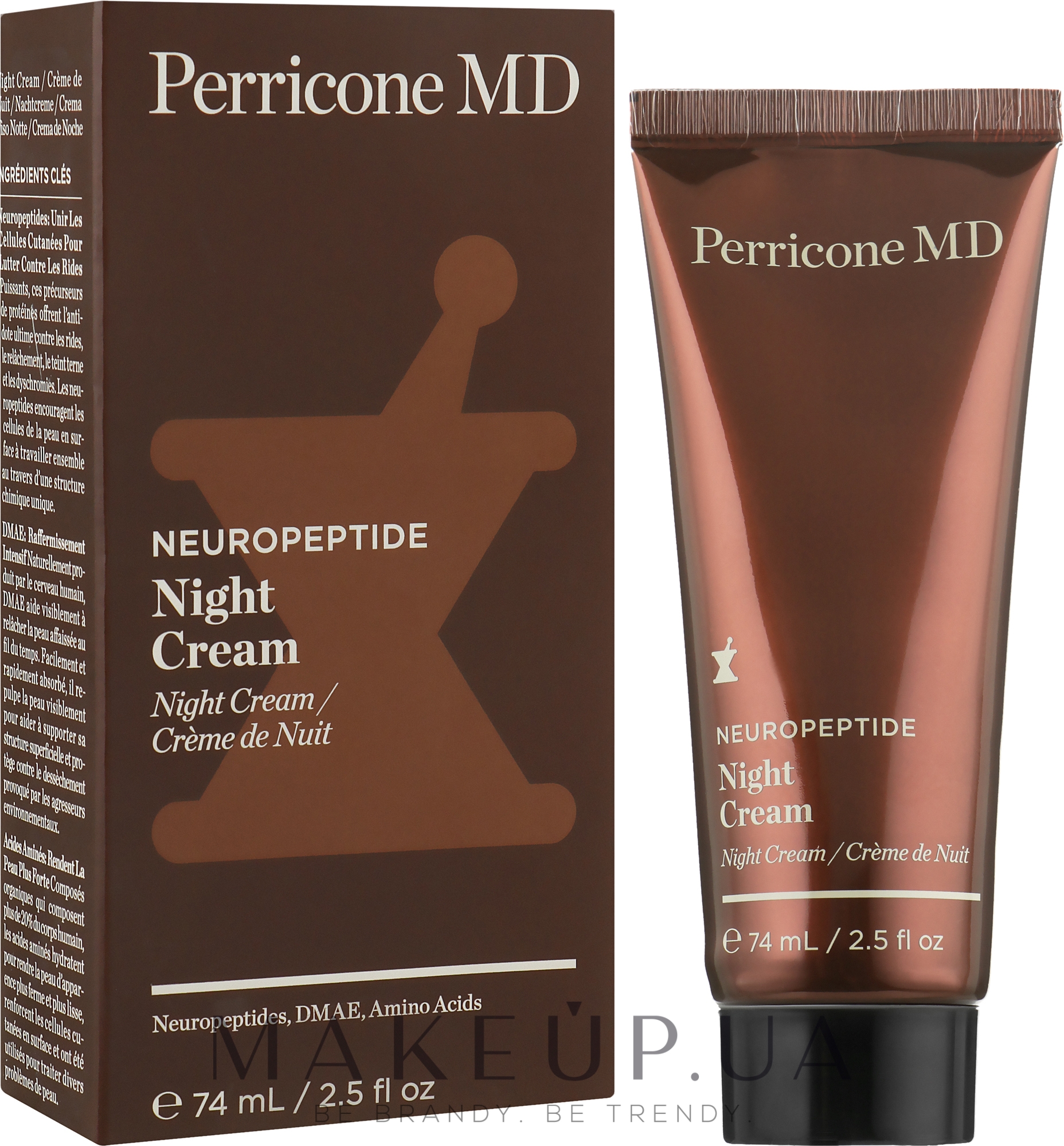 Ночной крем с нейропептидами для обновления кожи - Perricone MD Neuropeptide Night Cream — фото 74ml