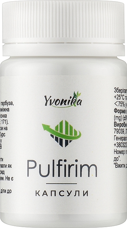 Диетическая добавка "Пулфирим. Для увеличения роста тела" - Yvonika Pulfirim — фото N1