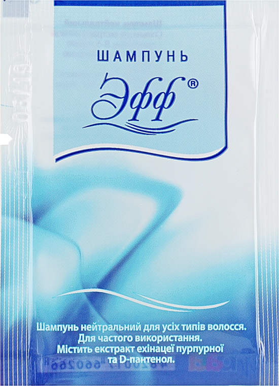 Эфф - Шампунь для всех типов волос: купить по лучшей цене в Украине | Makeup.ua