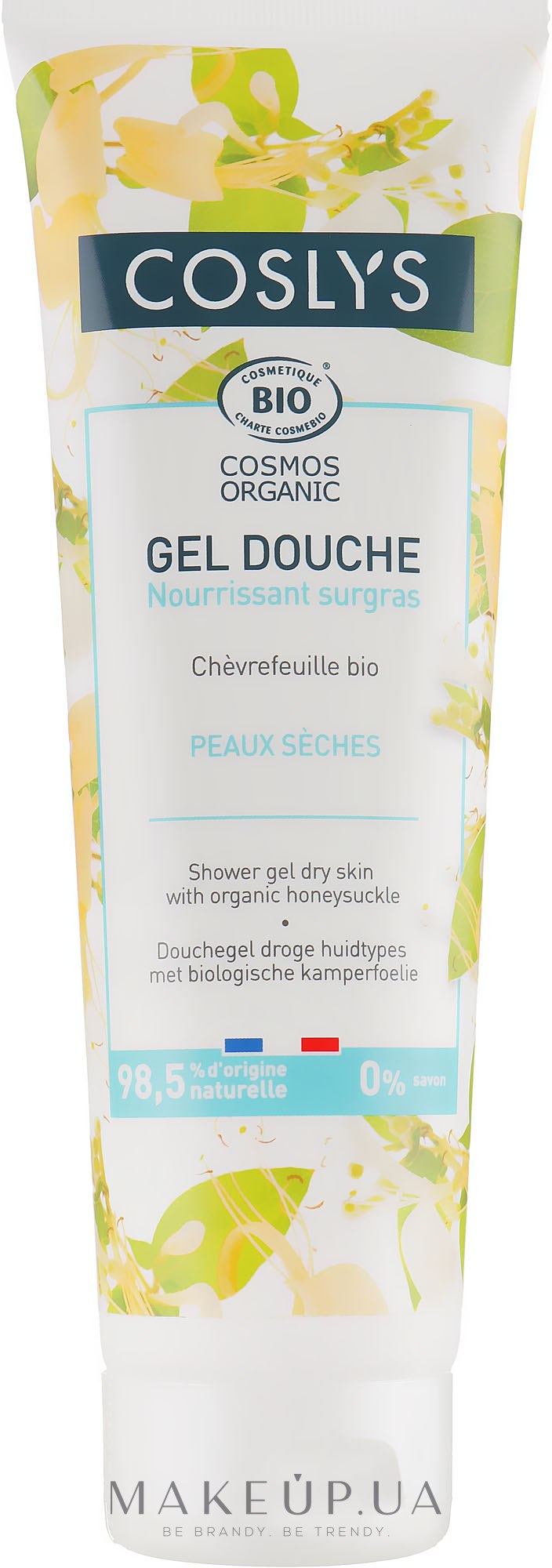 Гель для душа с органической жимолостью - Coslys Body Care Shower Gel Dry Skin With Organic Honeysuckle — фото 250ml
