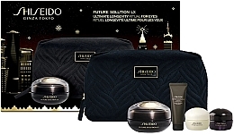 Парфумерія, косметика Набір, 5 продуктів - Shiseido Future Solution Holiday Kit