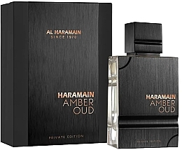 Al Haramain Amber Oud Private Edition - Парфумована вода — фото N2