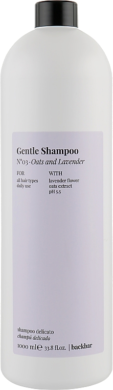 Шампунь "Овес і лаванда" - Farmavita Back Bar No3 Gentle Shampoo Oats and Lavender — фото N3
