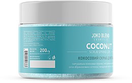 Кокосовый скраб для тела - Joko Blend Spring Love Coconut Scrub — фото N3