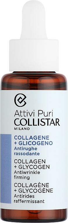 Концентрат колагену й глікогену для зміцнення шкіри й боротьби зі зморшками - Collistar Pure Actives Collagen + Glycogen Anti-Wrinkle Firming — фото N1