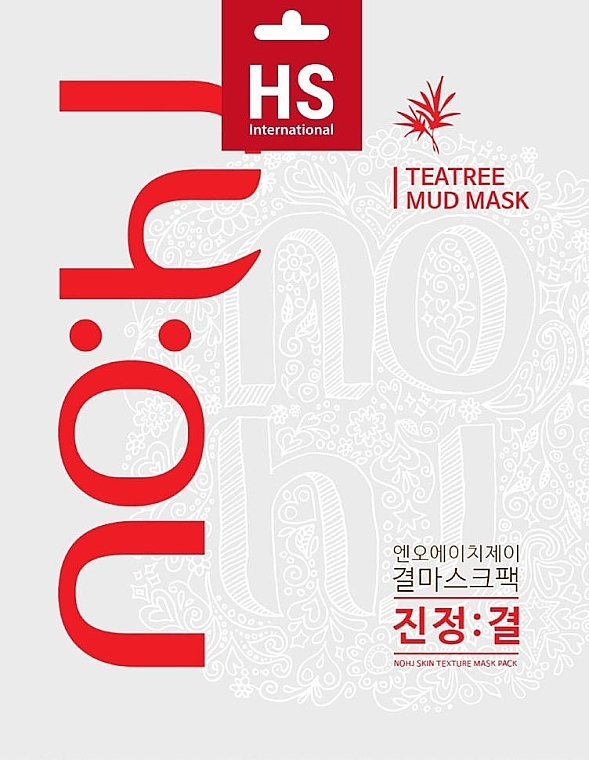 Успокаивающая маска для лица с экстрактом чайного дерева - NOHJ Tea Tree Mud Mask — фото N2