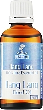 Духи, Парфюмерия, косметика Эфирное масло иланг-иланга- Nefertiti Ilang Lang 100% Pure Essential Oil