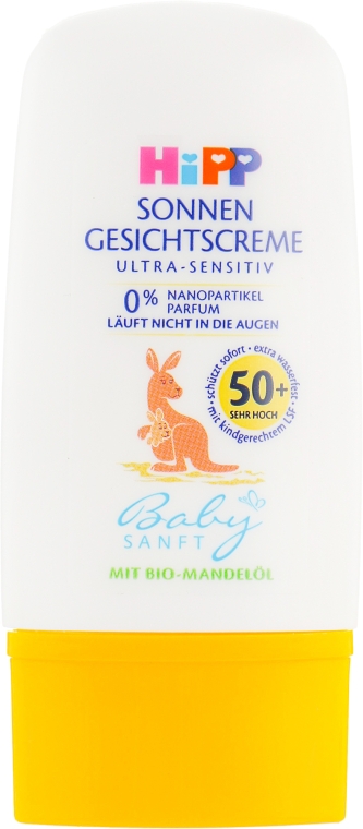 Сонцезахисний дитячий крем для обличчя - HiPP BabySanft SPF 50