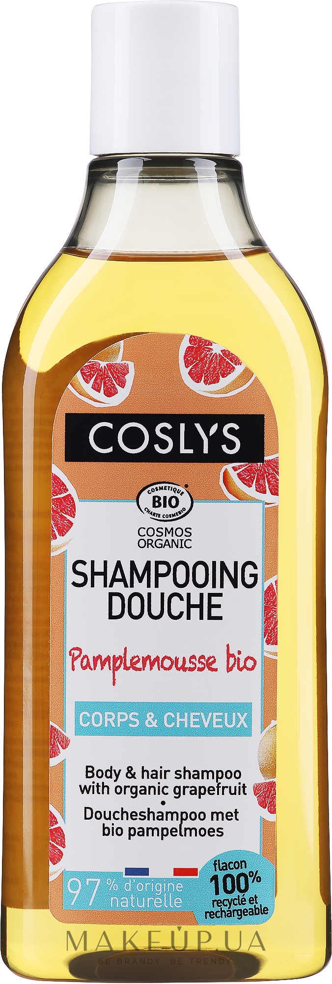 Шампунь для волос и тела с грейпфрутом - Coslys Body&Hair Shampoo  — фото 250ml