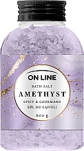 Духи, Парфюмерия, косметика Соль для ванны "Аметист" - On Line Amethyst Bath Salt 