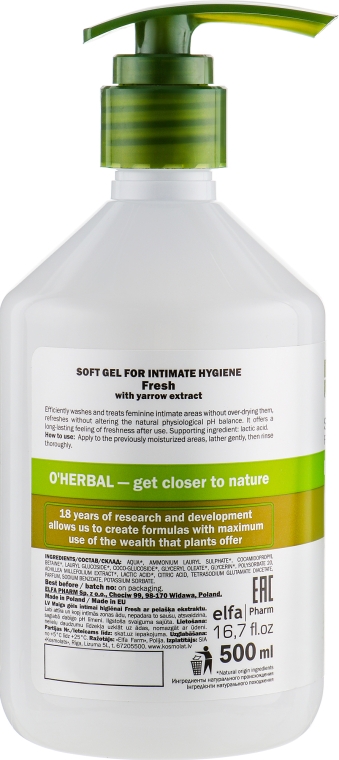 Нежный гель для интимной гигиены с экстрактом тысячелистника - O'Herbal Soft Gel For Intimate — фото N2