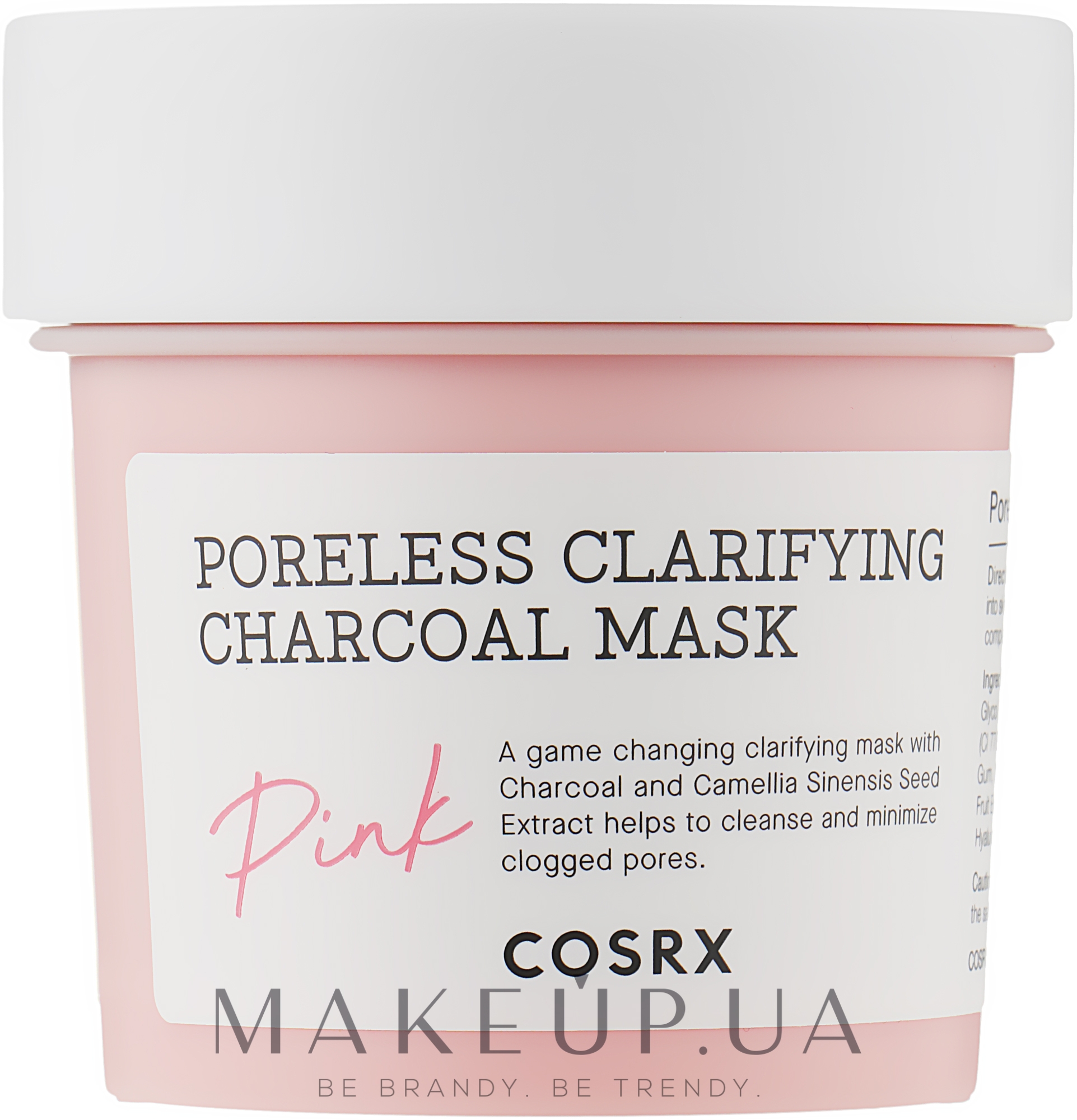 Очищающая маска для лица с углем - Cosrx Poreless Clarifying Charcoal Mask Pink — фото 110g