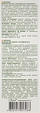 Шампунь против перхоти "Виторал" с октопироксом и тетранилом - Аромат  — фото N3