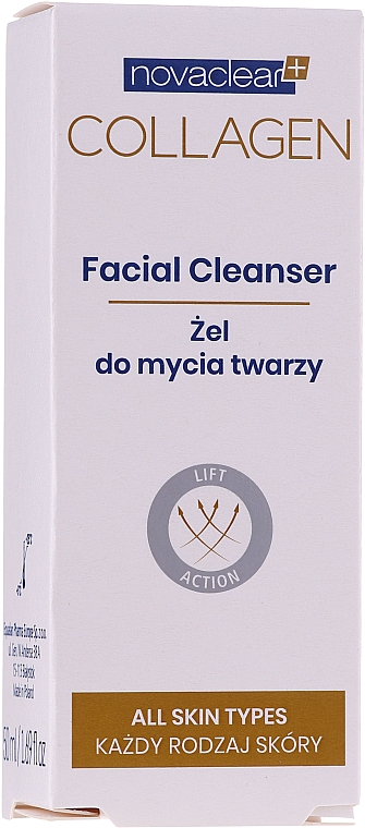 Коллагеновое очищающее средство для лица - Novaclear Collagen Facial Cleanser — фото N1